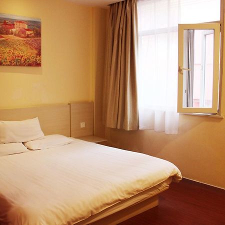 Hanting Premium Jinan Daguanyuan Room photo