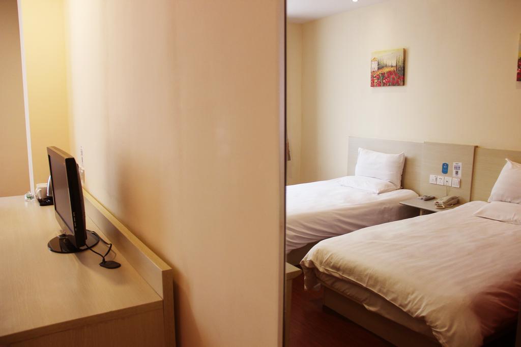 Hanting Premium Jinan Daguanyuan Room photo