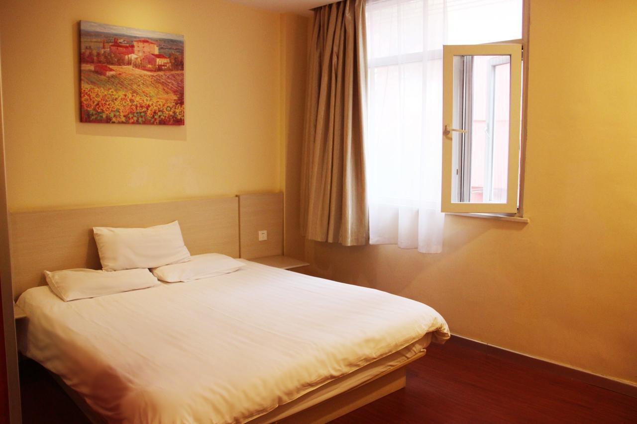 Hanting Premium Jinan Daguanyuan Room photo